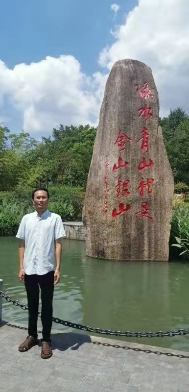 青山依旧的第一张照片--柳州相亲服务中心