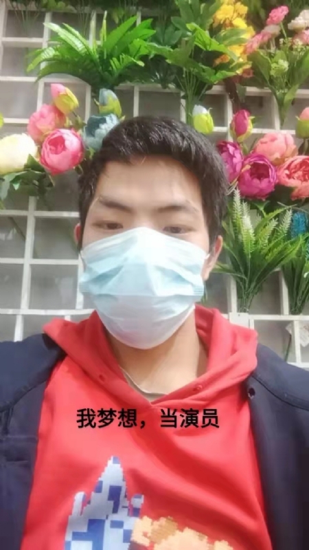 续2255的第一张照片--柳州相亲服务中心