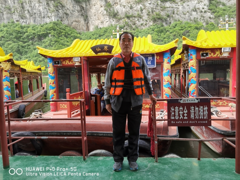 外星人的第六张照片--柳州相亲服务中心