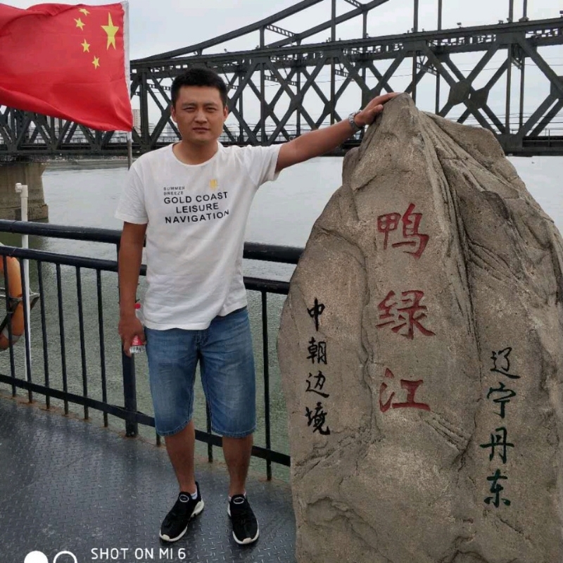 天道酬勤的第三张照片--柳州相亲服务中心