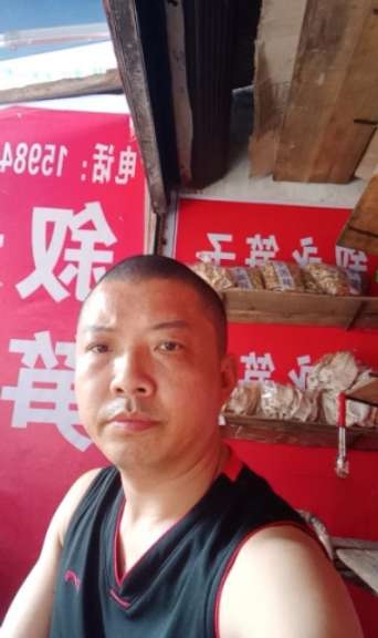 叙永笋子的第一张照片--柳州相亲服务中心
