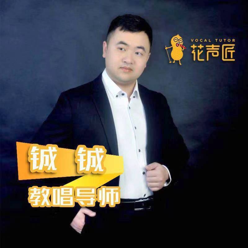 追寻光的第一张照片--柳州相亲服务中心