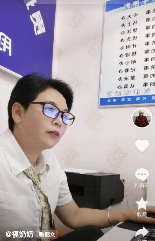 等你的第一张照片--柳州相亲服务中心