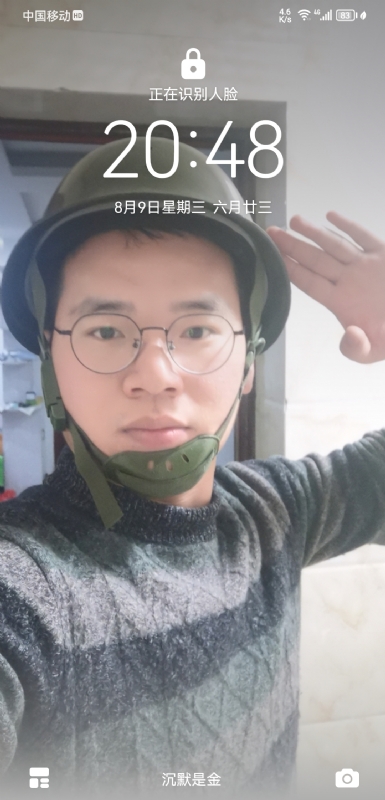 灰太狼的第一张照片--柳州相亲服务中心
