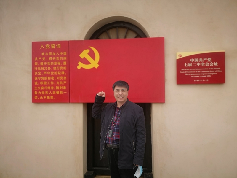 小刘的第一张照片--柳州相亲服务中心