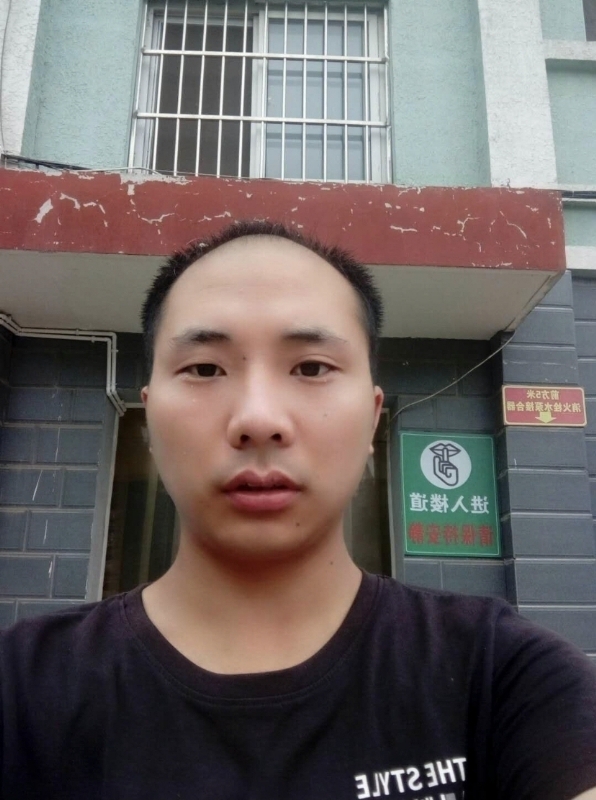 亮亮的第三张照片--柳州相亲服务中心