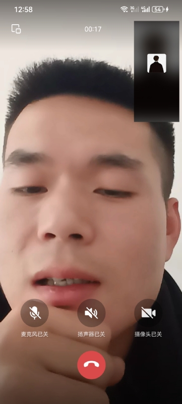 衷遇的第一张照片--柳州相亲服务中心