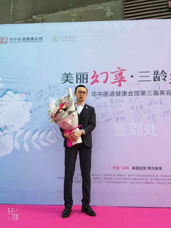 孤独的白羊的第一张照片--柳州相亲服务中心