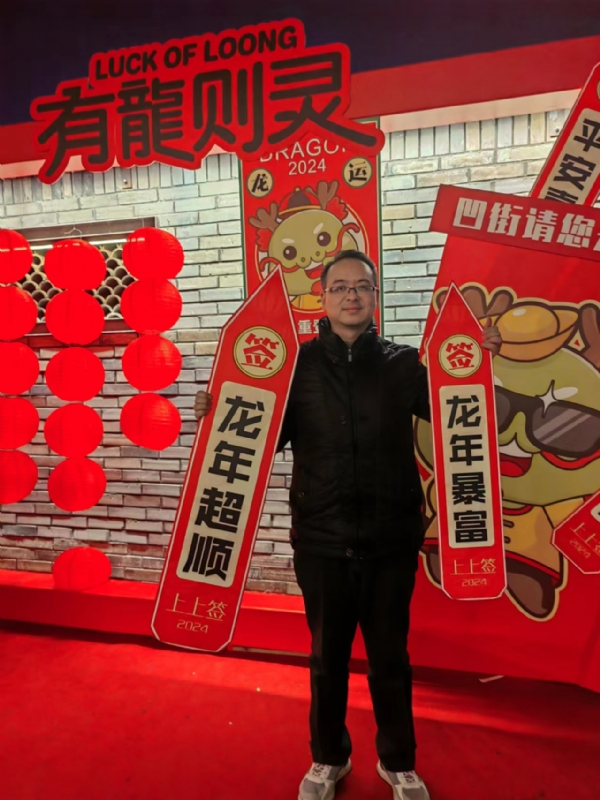 守望者的第一张照片--柳州相亲服务中心