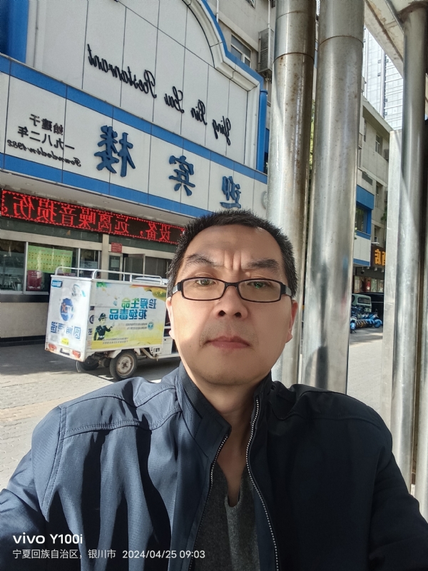 狂飙之夜的第二张照片--柳州相亲服务中心