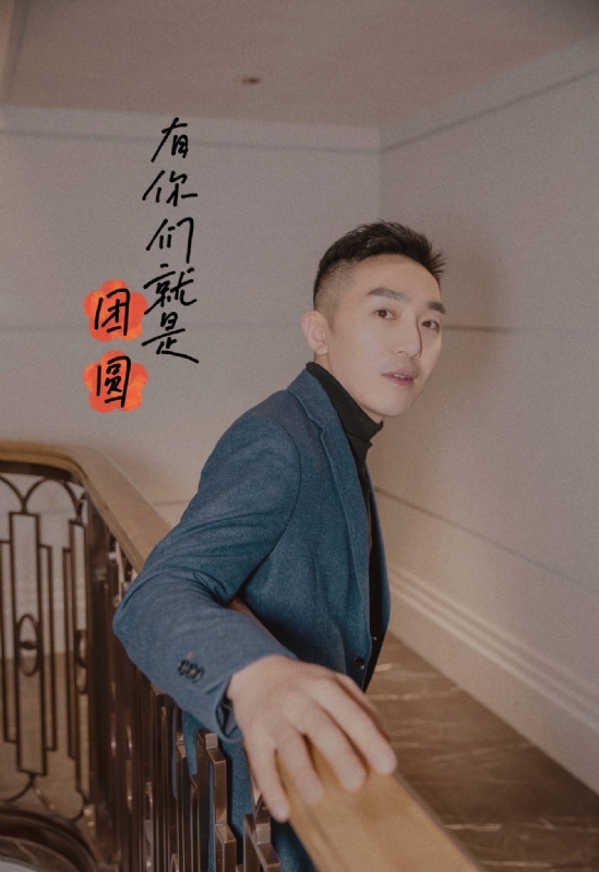 保家卫国的第三张照片--柳州相亲服务中心