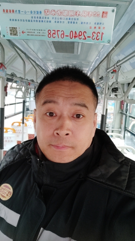冰雨的第一张照片--柳州相亲服务中心