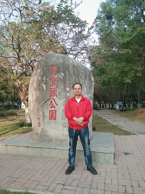 风生水起的第二张照片--柳州相亲服务中心