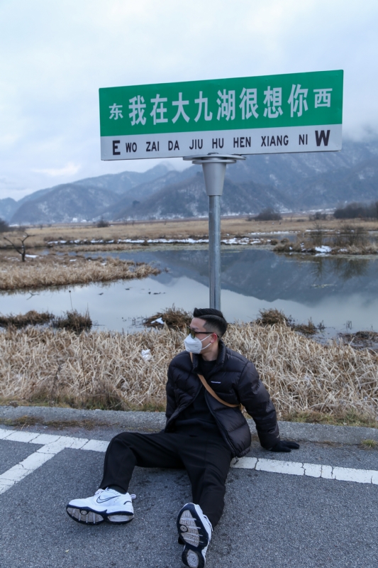 没事儿早点睡的第三张照片--柳州相亲服务中心