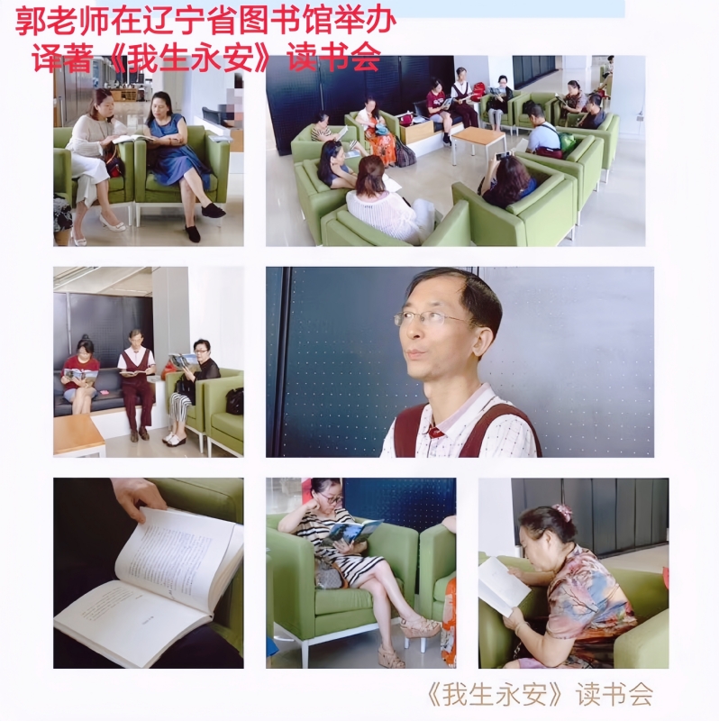 兑乙民的第一张照片--柳州相亲服务中心