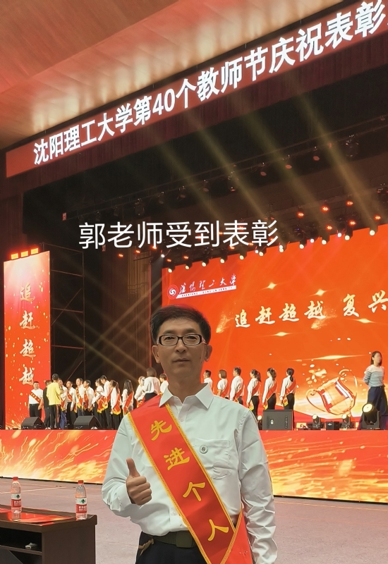 兑乙民的第五张照片--柳州相亲服务中心