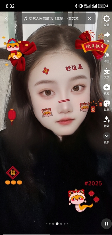 weiwei的第二张照片--柳州相亲服务中心