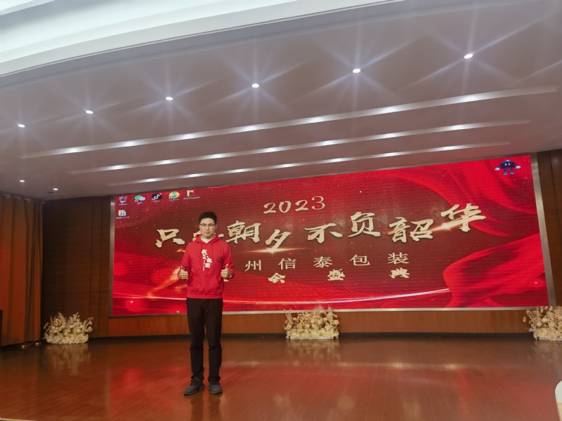 阳光的第一张照片--柳州相亲服务中心