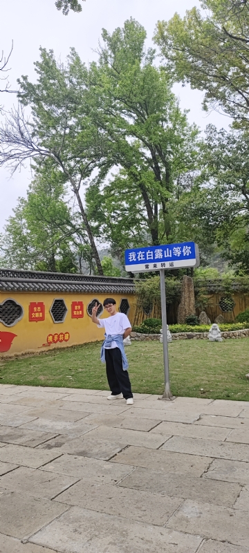lilili109y的第四张照片--柳州相亲服务中心