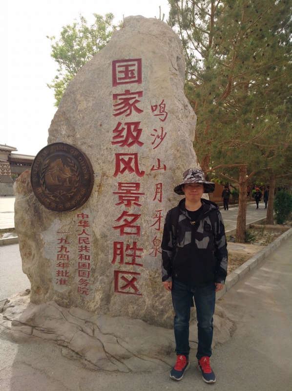 link的第二张照片--柳州相亲服务中心