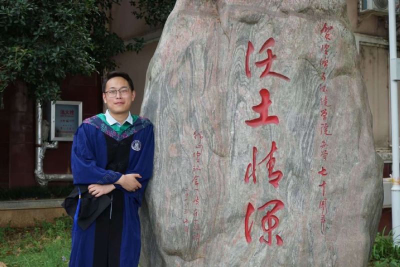 落寂星辰的第四张照片--柳州相亲服务中心