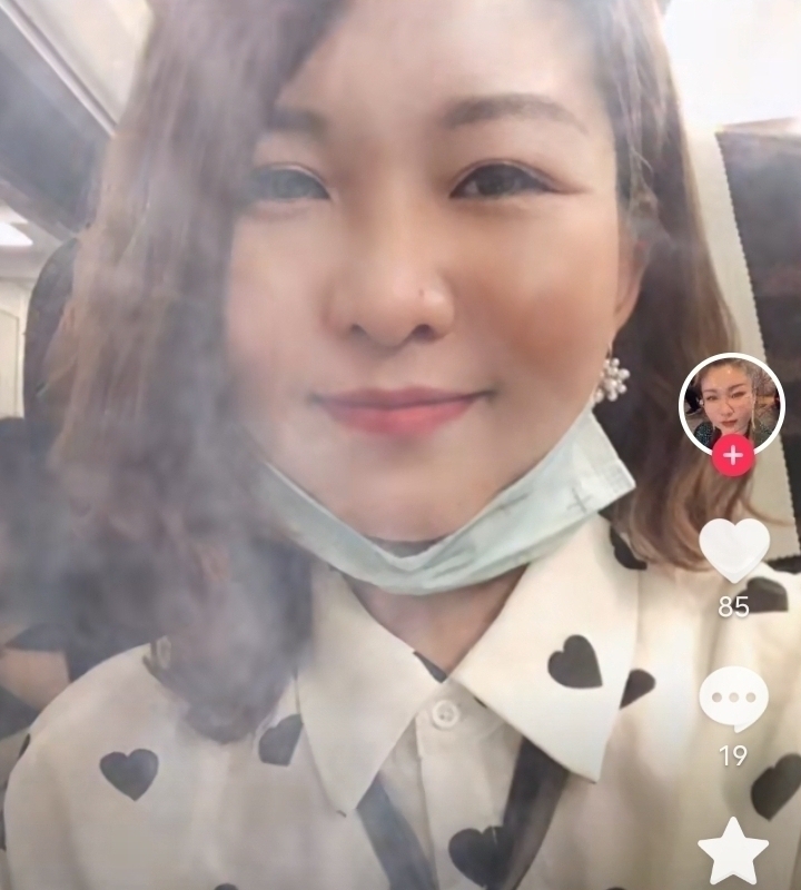 爱你的心的第五张照片--柳州相亲服务中心