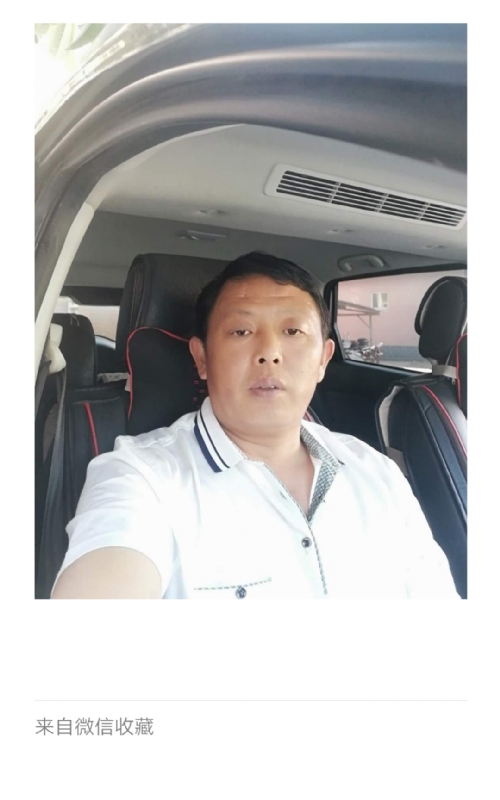 友友的第一张照片--柳州相亲服务中心