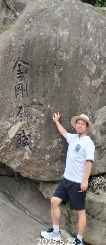 山水相逢的第三张照片--柳州相亲服务中心
