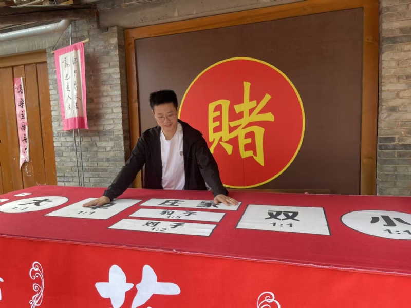 遇见的第一张照片--柳州相亲服务中心