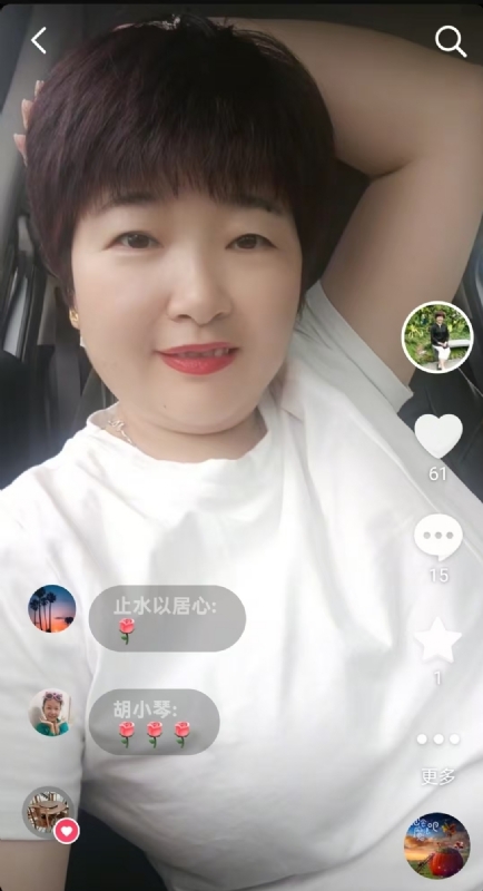 良人的第一张照片--柳州相亲服务中心