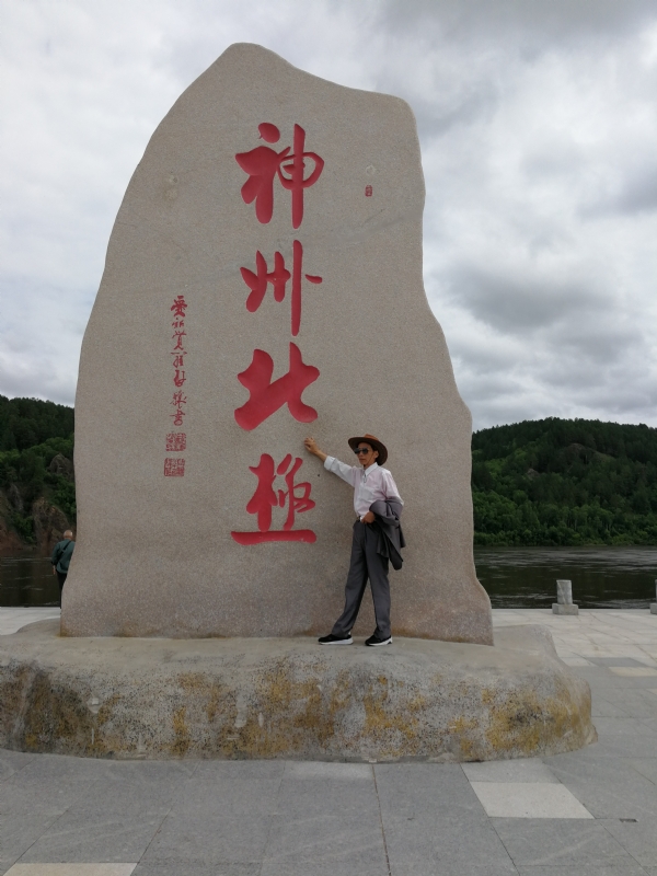 丛中笑的第一张照片--柳州相亲服务中心