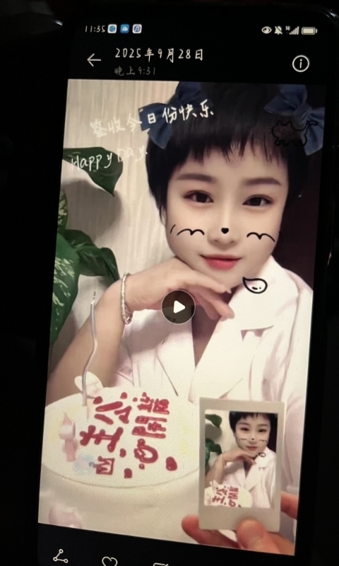何静的第一张照片--柳州相亲服务中心