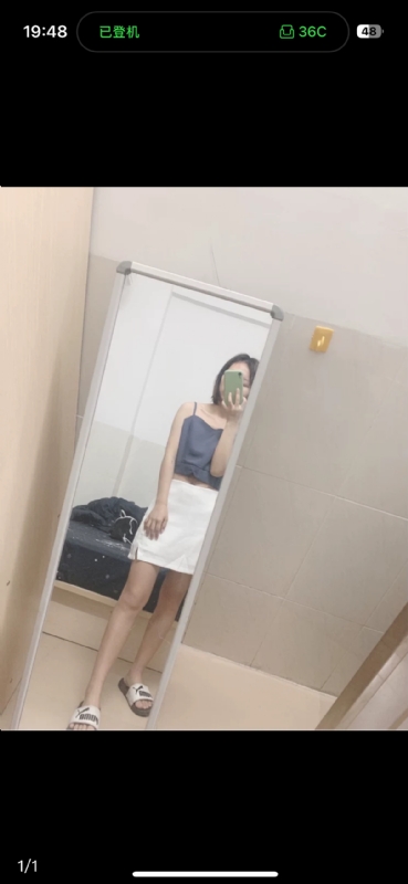 未倌青丝的第一张照片--柳州相亲服务中心