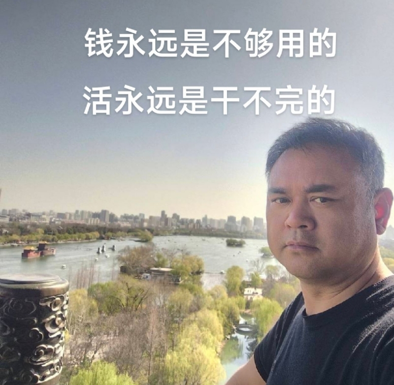海纳百川的第一张照片--柳州相亲服务中心