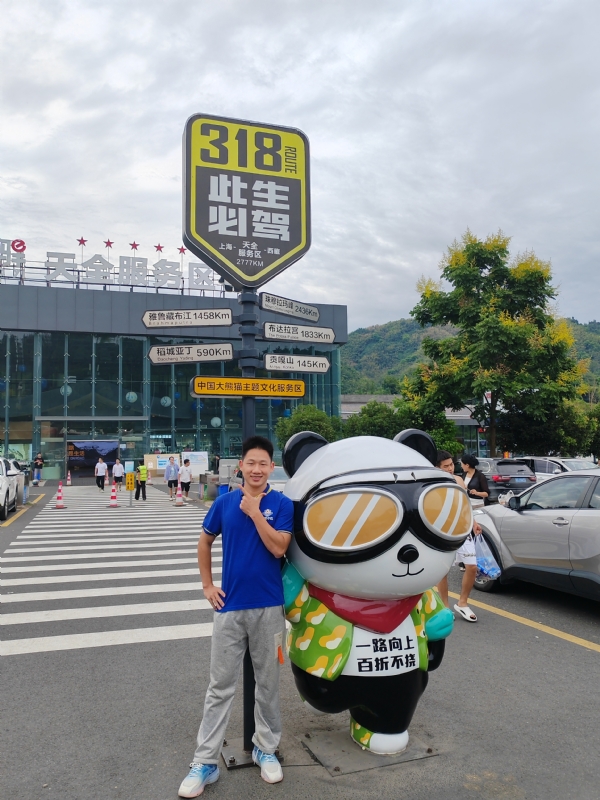 李先生的第二张照片--柳州相亲服务中心