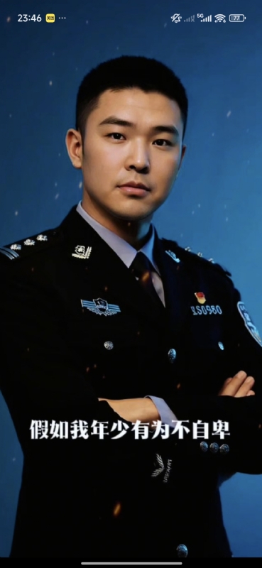 顺其自然的第二张照片--柳州相亲服务中心