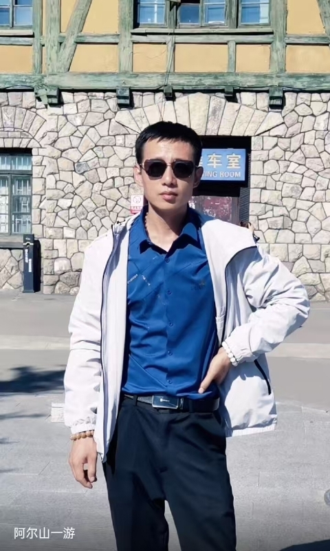 永恒的第二张照片--柳州相亲服务中心