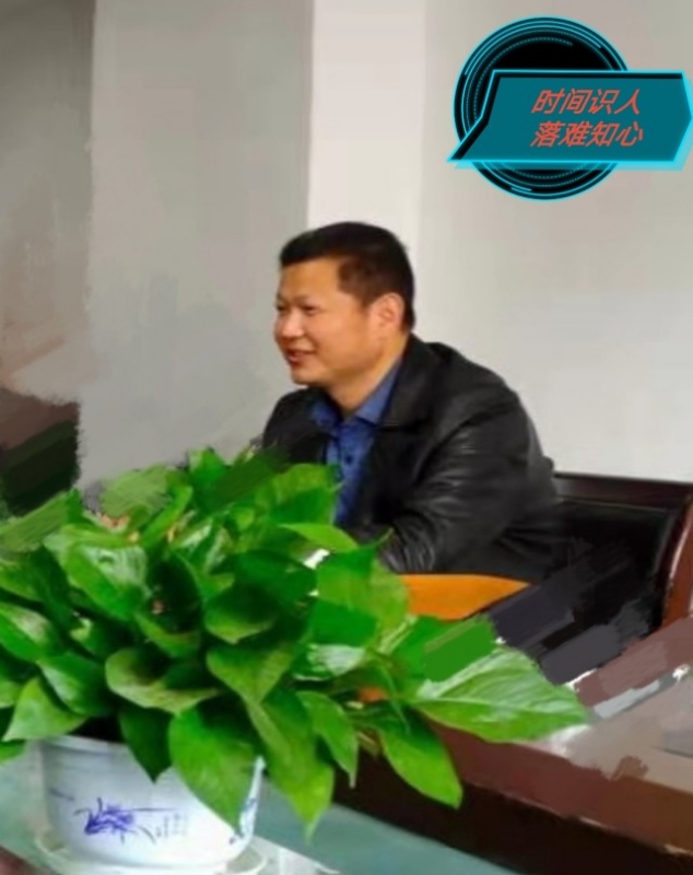 天意的第一张照片--柳州相亲服务中心