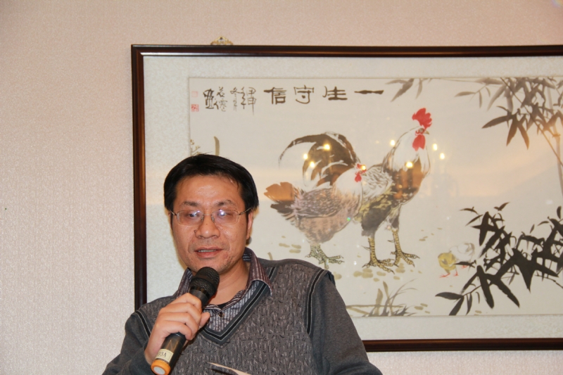 五戒的第一张照片--柳州相亲服务中心