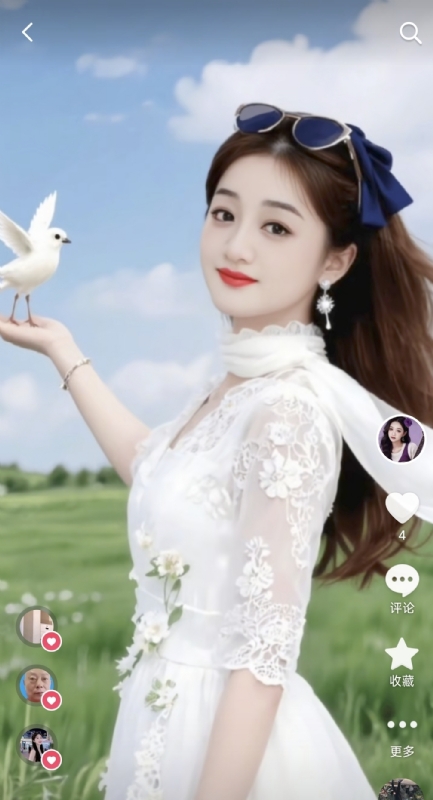 娟子的第二张照片--柳州相亲服务中心